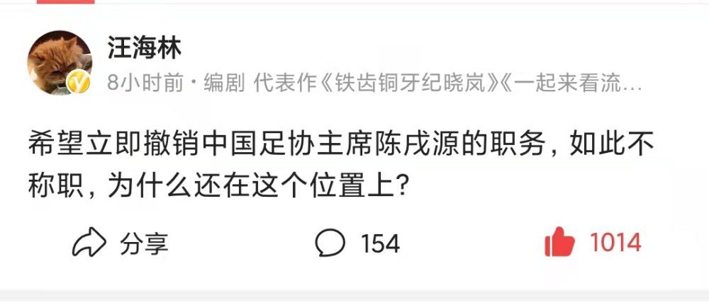 将来，某组织所研发的药物致使年夜量僵尸发生，这群冷血无情、嗜血如命的行尸走肉年夜肆搏斗、啃咬人类，被其咬过的人也很快变成僵尸的同类。从爆发一刻起，僵尸病毒统治地球快要20年，文明扑灭殆尽，人类濒临灭尽。身怀特技的姐妹阿彩（手島優 饰）和阿咲（川村りか 饰）行走全国，凭仗超卓的剑术斩杀僵尸。某日，姐妹俩救助神秘少女美沙里。美沙里和姐妹俩一样流着忌血，她奉告姐妹俩一个名为卑魅虚的壮大僵尸团体正四周寻觅忌血的后裔。自此三人一路同业，踏上寻觅卑魅虚的旅途。偶尔机遇，阿咲从美沙里口中得知一个见到死往怙恃的方式，但这背后仿佛又埋没着甚么奥秘……